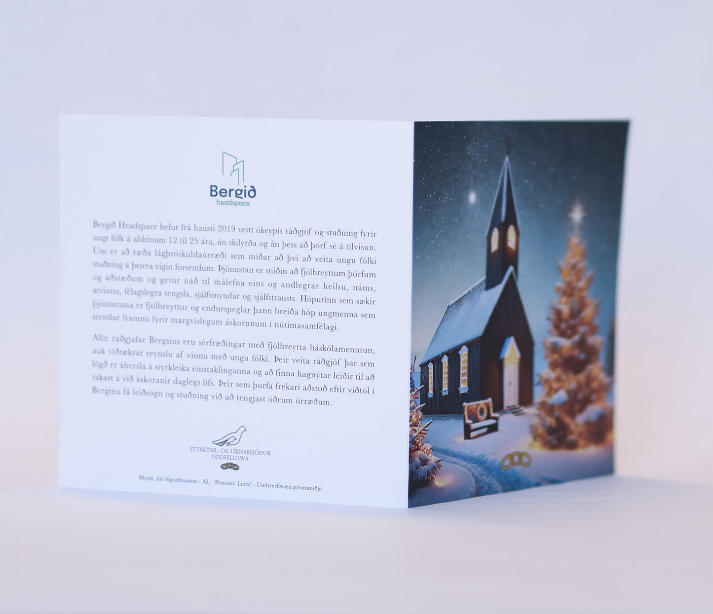 Jólakort 8 í pakka